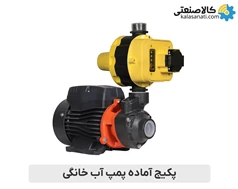 پکیج پمپ محیطی 0.5 اسب لئو APm37 با ست کنترل