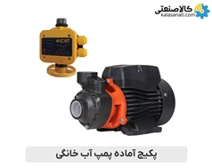 پکیج پمپ محیطی 1 اسب لئو APm75 با ست کنترل
