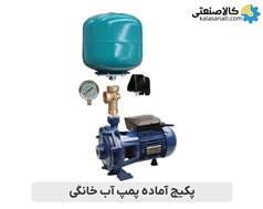 پکیج پمپ 2 اسب دو پروانه تکفاز الکتروژن CB210 با منبع انبساط 24 لیتری