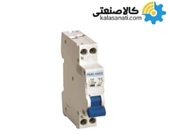 کلید مینیاتوری دو پل/ دو فاز مدل PFN-2P پارس فانال
