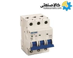 کلید مینیاتوری سه پل/ سه فاز مدل PFN-3P پارس فانال
