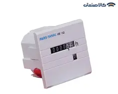 ساعت کار (PFH-143) پارس فانال