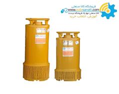 کفکش سه فاز 2 اینچ اسرار