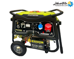 موتور برق بنزینی استارتی سه فاز 6.5 کیلووات پوتر PT13000VEST