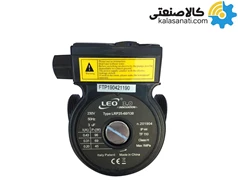 پمپ پکیجی 1 اینچ لئو LEO مدل LRP 25-60/130