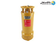 کف کش 4 اینچ 54 متری فدک مدل F54/2B