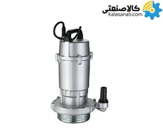 کفکش استریم بدنه آلومینیوم مدل SQD 1.5-12-0.25