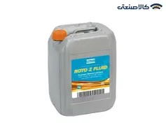 روغن کمپرسور اطلس کوپکو 20 لیتر Atlas Copco مدل Roto-Z