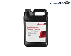 روغن پمپ وکیوم 4 لیتری روبین ایر آمریکایی