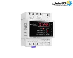 ساعت فرمان 20A شیوا امواج