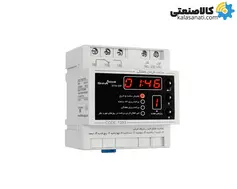 ساعت فرمان هفتگی شیوا امواج