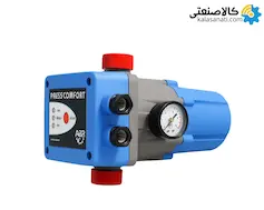 ست کنترل هیدروتانک آبارا