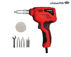 هویه تفنگی 100 وات صنعتی محک SG-100