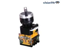 شاسی یکطرفه ساده و استارتی با دو کنتاکت پارس فانال