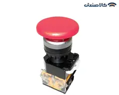 شاسی قارچی ساده با دو کنتاکت پارس فانال