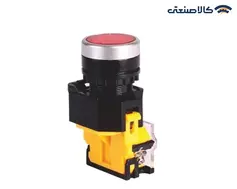شاسی استارت - استوپ چراغدار با یک کنتاکت پارس فانال