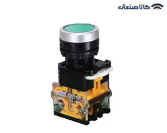 شاسی استارت - استوپ با دو کنتاکت پارس فانال
