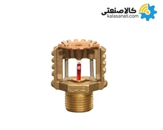 اسپرینکلر دکوراتیو هارنس