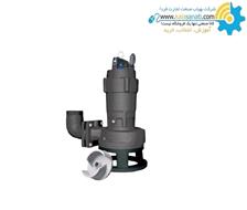 لجن کش 3 اینچ پروانه نیمه باز VORTEX اسپیکو مدل I