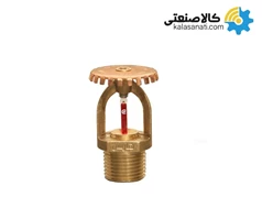 اسپرینکلر بالا زن هارنس