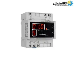 سوپر تایمر دیجیتال شیوا امواج