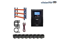 پکیج برق اضطراری آنلاین نوویکس 3kva-1H