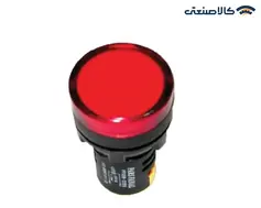 چراغ سیگنال سفید قطر 22 - 220VAC پارس فانال