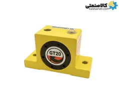 موتور ویبره بادی سری GT-20 چینی