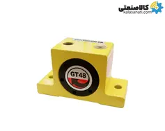 موتور ویبره بادی سری GT-48 چینی