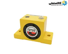 موتور ویبره بادی سری GT-25 چینی