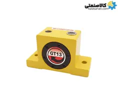 موتور ویبره بادی سری GT-13 چینی