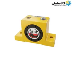 موتور ویبره بادی سری GT-36 چینی