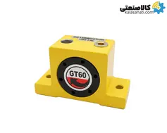 موتور ویبره بادی سری GT-60 چینی