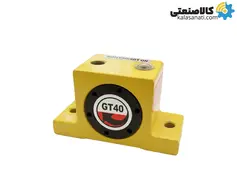 موتور ویبره بادی سری GT-40 چینی