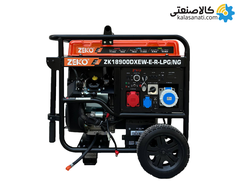 موتور برق سه گانه استارتی سه فاز 12 کیلووات زیکو ZK18900DXEW-E-R-LPG/NG