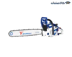 اره موتوری بنزینی تیغه 50 سانت زوماکس مدل ZMC5581