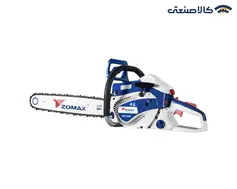 اره موتوری بنزینی تیغه 55 سانت زوماکس مدل ZMC5981