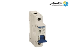  کلید مینیاتوری پارس فانال تک پل 2 آمپر سری PFN-61-C2