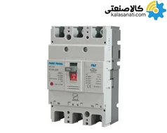 کلید اتوماتیک فیکس 400 آمپر پارس فانال