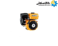 موتور بنزینی تک 6 اسب روبین سوبارو ژاپن سری EX 17 چهار زمانه