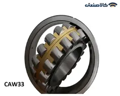 رولبرینگ کروی 22215 برند KG