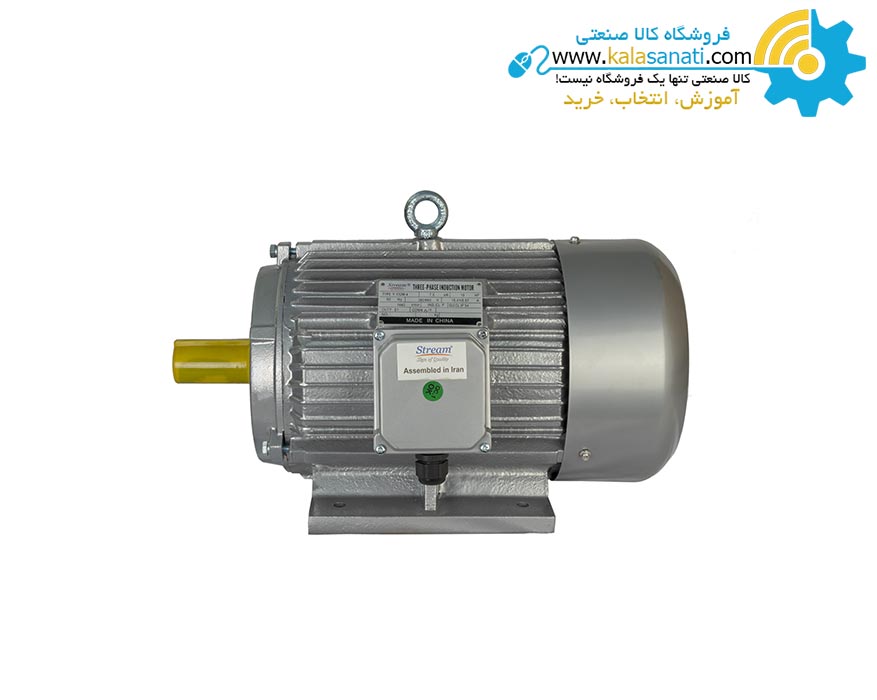الکتروموتور 37 کیلووات 50 اسب PEM
