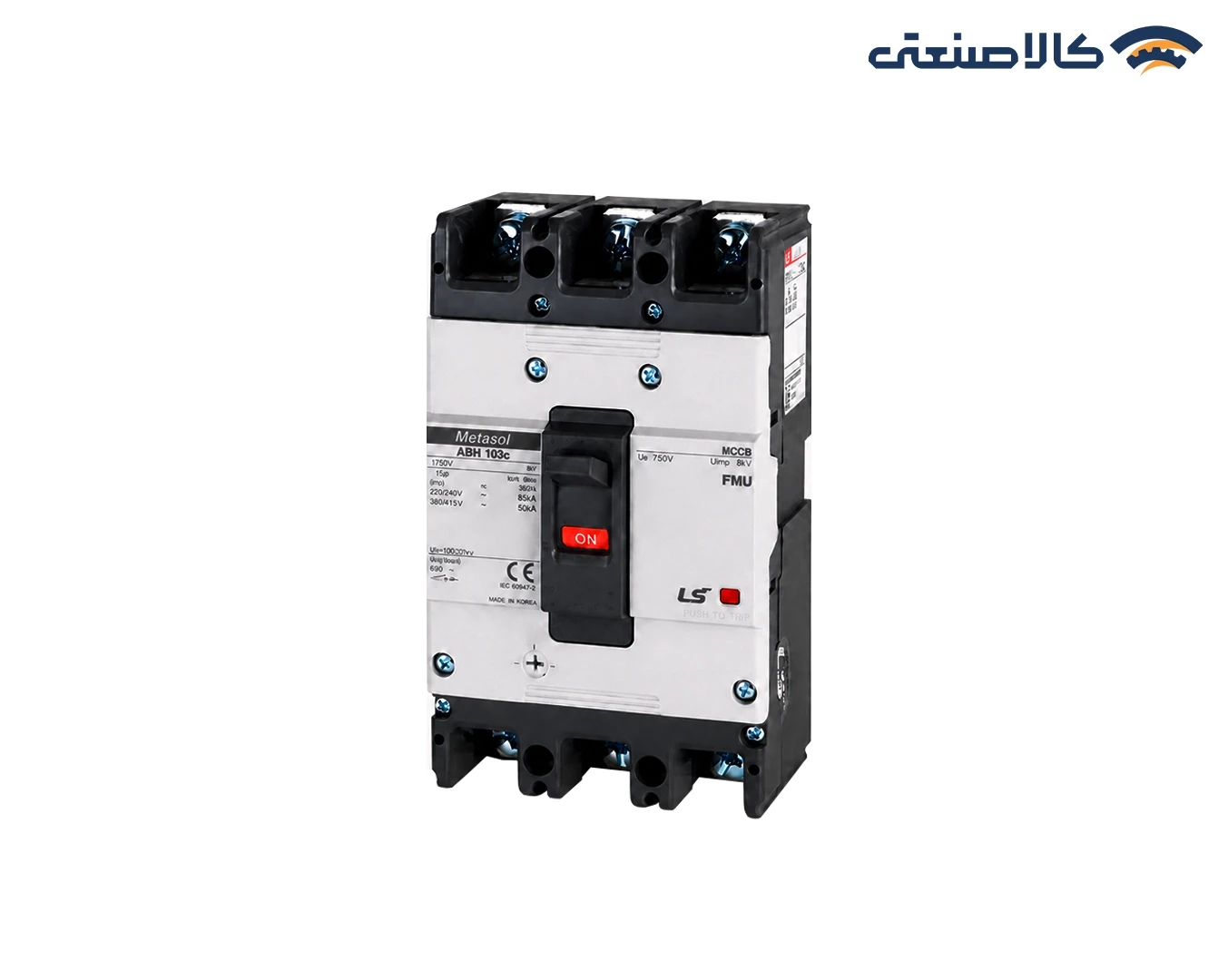 کلید اتوماتیک LS (ال اس) 100 آمپر قابل تنظیم حرارتی Metasol-ABH103C