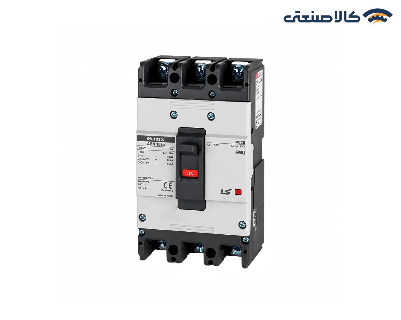کلید اتوماتیک LS (ال اس) 40 آمپر فیکس Metasol-ABN103C
