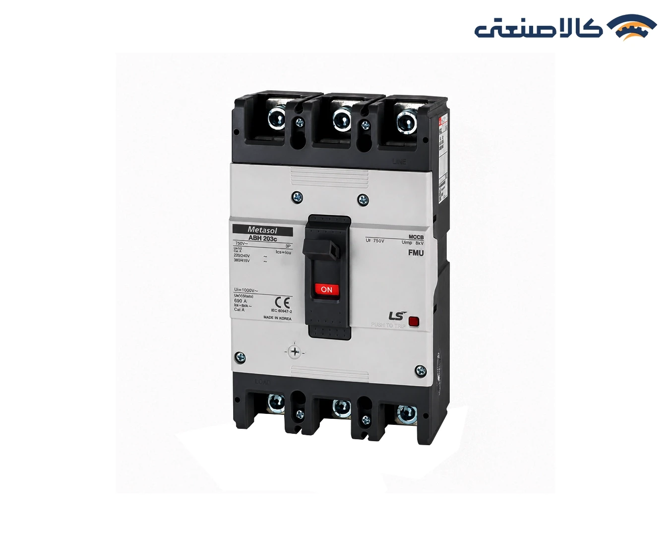 کلید اتوماتیک LS (ال اس) 125 آمپر قابل تنظیم حرارتی Metasol-ABH203C