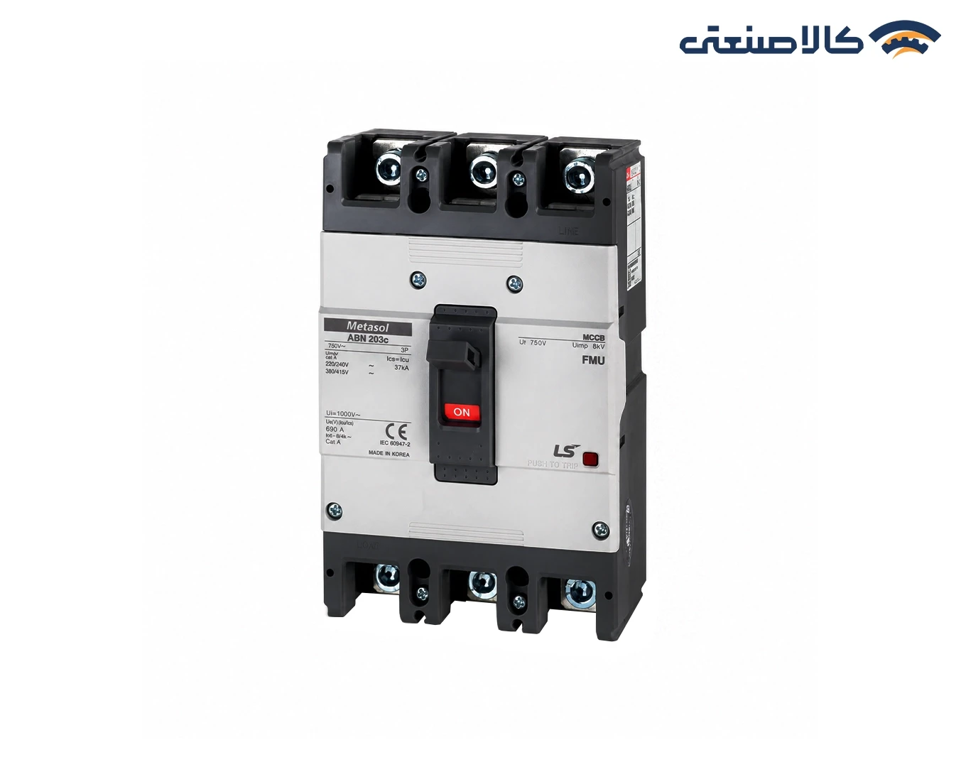 کلید اتوماتیک LS (ال اس) 150 آمپر فیکس Metasol-ABN203C