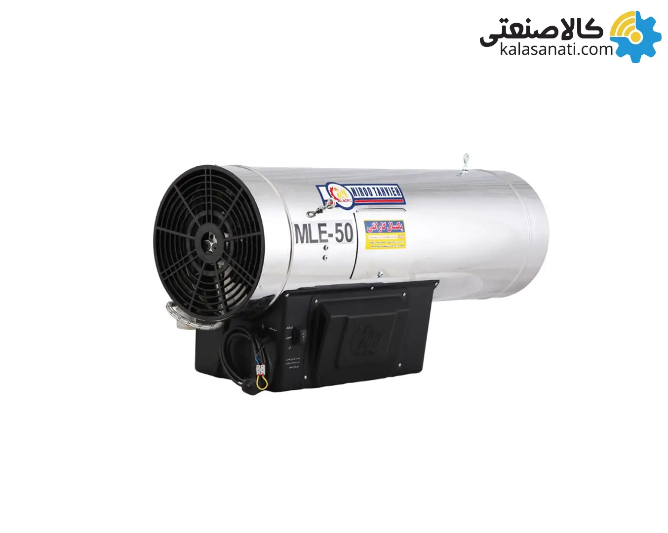جت هیتر گازوئیلی نیرو تهویه البرز مدل MLE-50