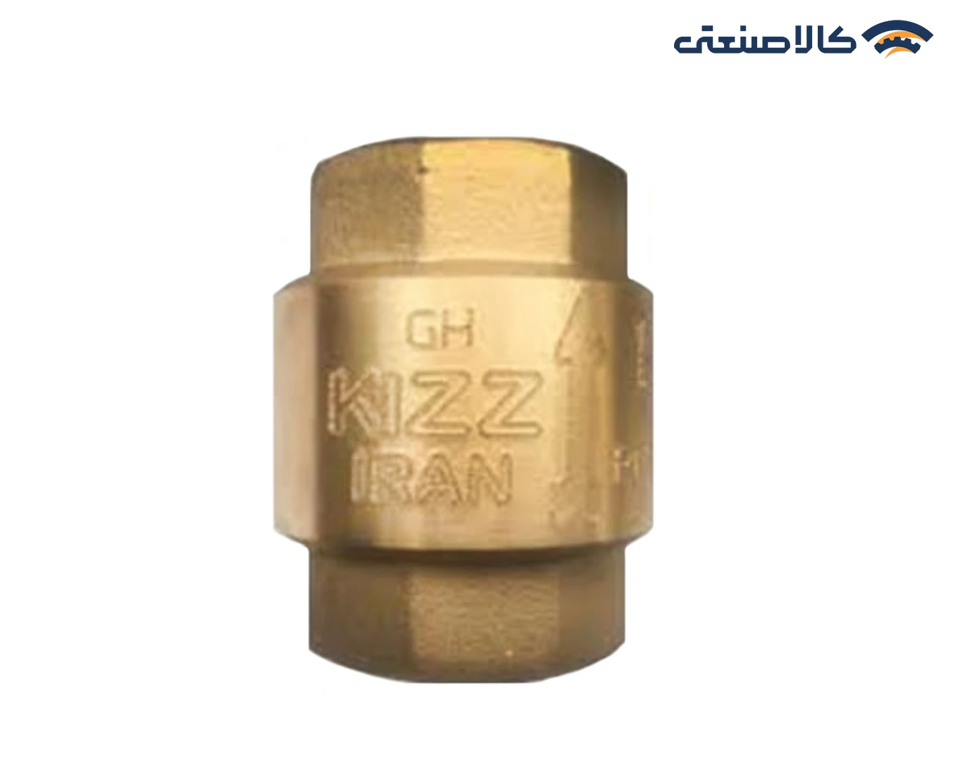 شیر یکطرفه برنجی