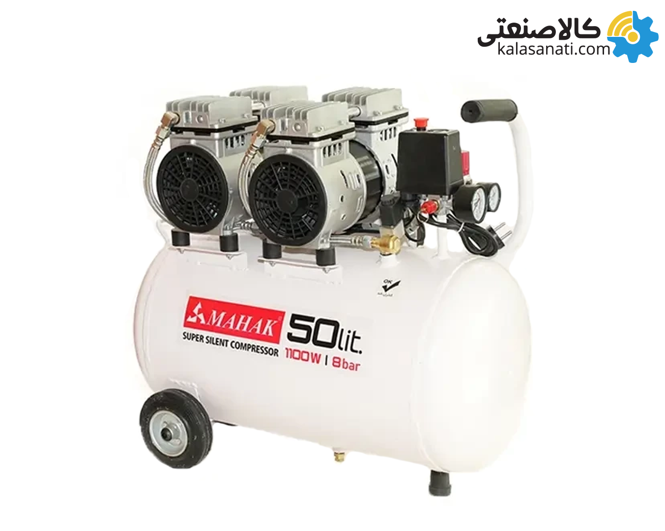 پمپ باد 50 لیتری محک مدل HSU1100-50L