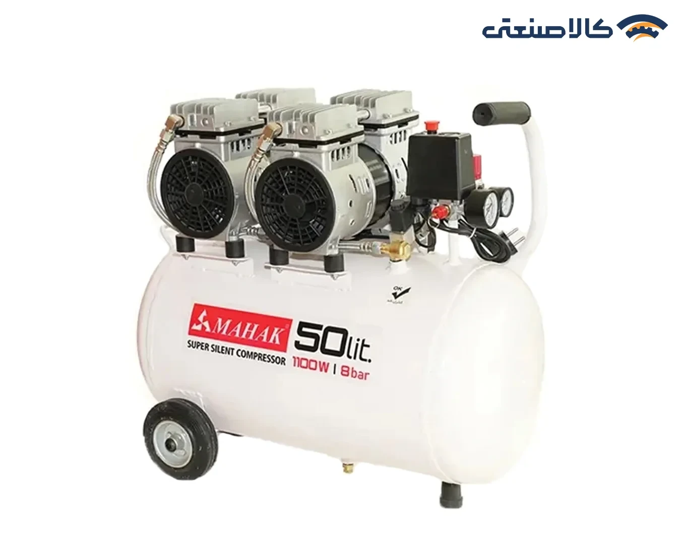 پمپ باد 50 لیتری محک مدل HSU1100-50L